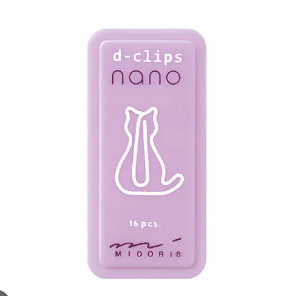 Mini Papirclips - kat - misc