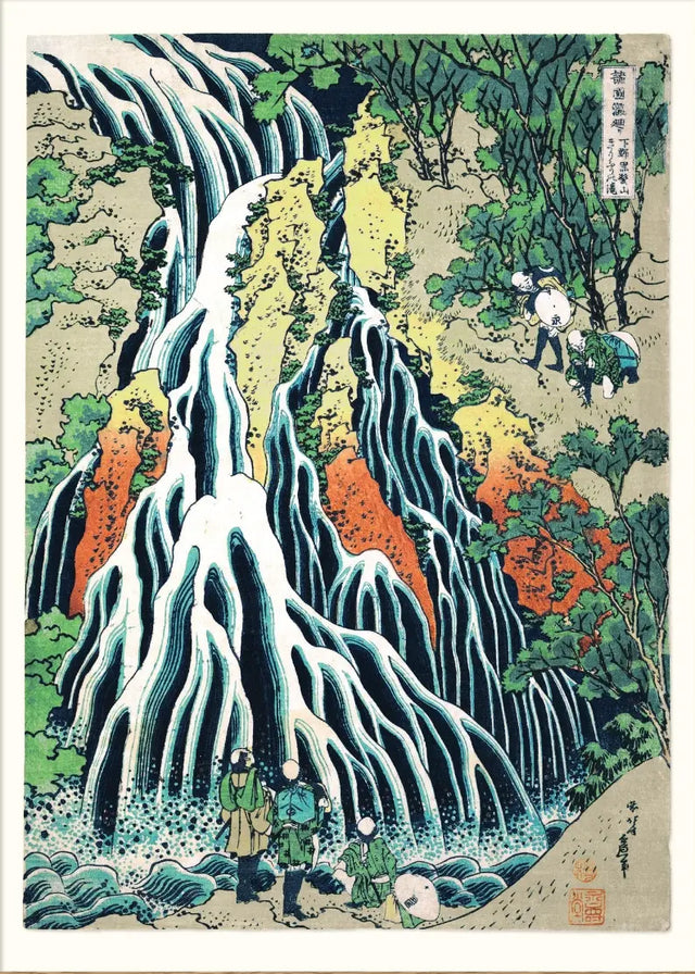 Vandfald The Dybdahl Co.