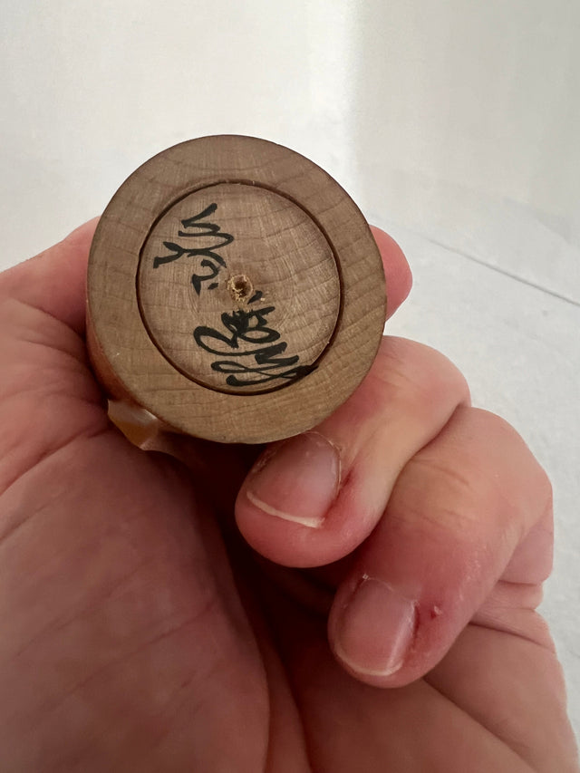 Vintage Kokeshi dukke 18 cm (04) - Ponyklubben