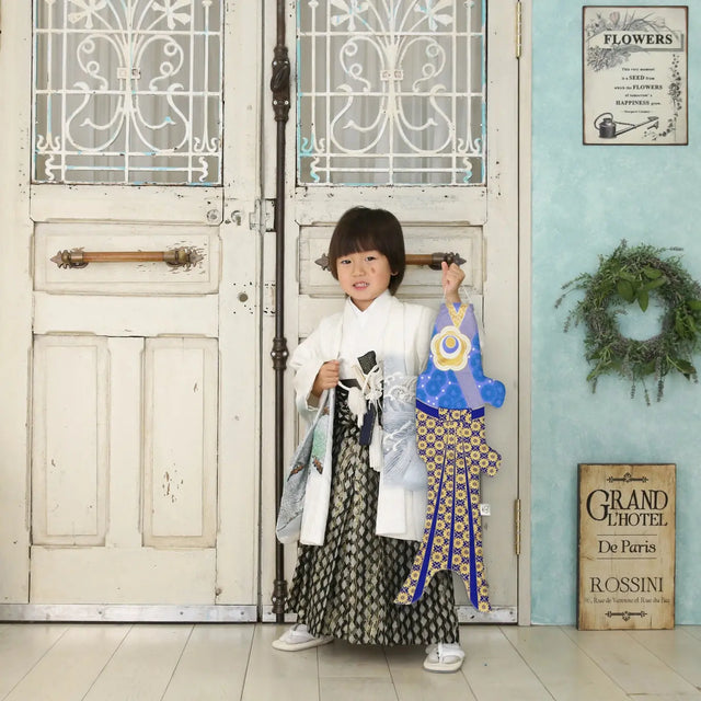 Koinobori kimono domo - Madame Mo