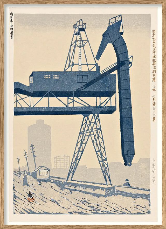 Landscape of Sunamachi in Joto Ward - kunstprint - The Dybdahl Co.