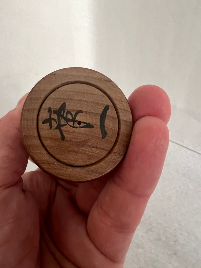 Vintage Kokeshi dukke 18 cm (06) - Ponyklubben