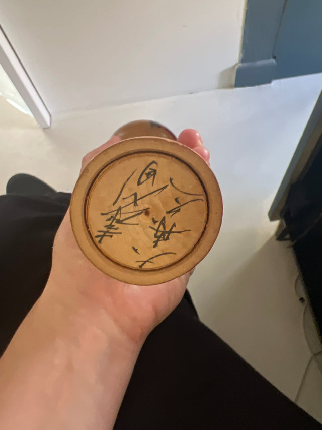 Vintage Kokeshi dukke 30 cm (01) - Ponyklubben